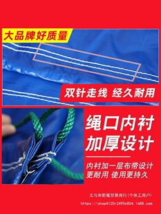 �Ӻ��ˮ���񷫲�4��2��ĥ���β��ߙ�؛܇6��8���겼��9��6�Ͳ�
