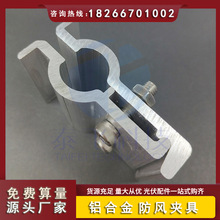 ���L�A�� �X�Ͻ�̶�֧�� ̫��ܹ��������������̶����L�A��