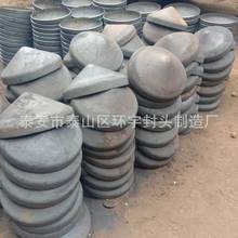 ��̨���P��F�η��^���w���� ̩���h��ݹ���