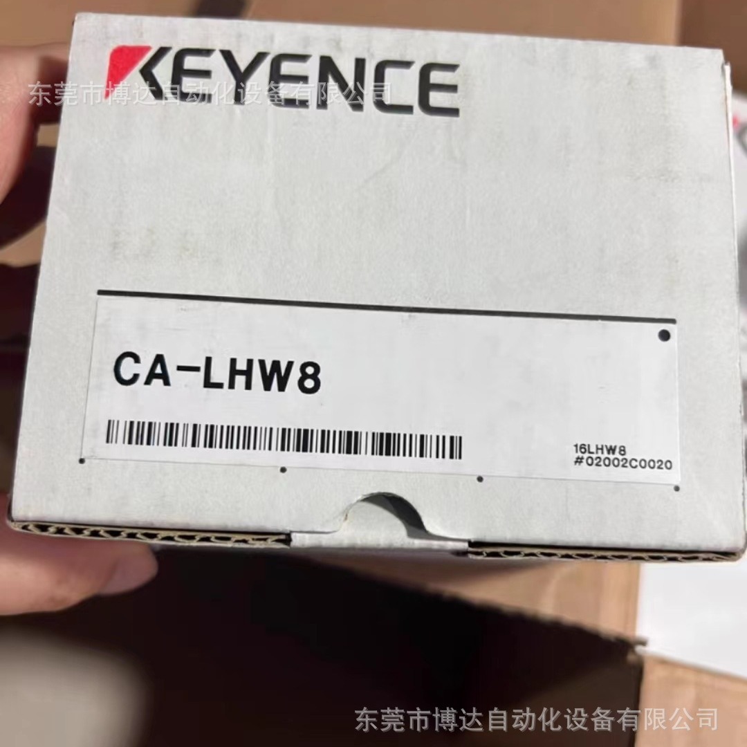 CA-LHW8 基恩士伺服驱动器原装现货质保一年全新顺丰包邮议价