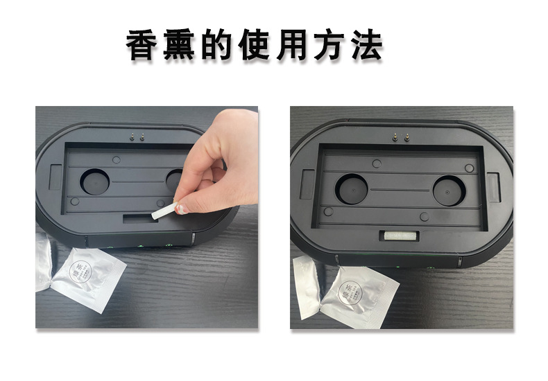Car Air Purifier, Car Oxygen Bar, Formaldehyde Odor Removal, Second-Hand Smoke Aromatherapy, Car Start Solar Energy