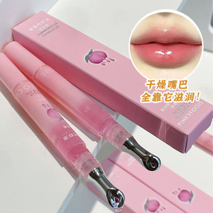 Peach Essence Lip Oil Moisturizes, Moisturizes and Improves Dryness, Transparent Colorless Lip Gloss for Female Students to Reduce Lip Lines