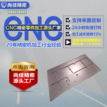CNC�k���ְ�C�ӹ������Ԅӻ����a����λ�D�ӱ��徫���k��ӹ��S