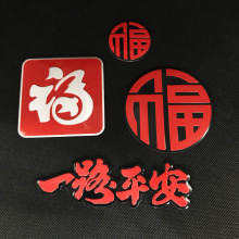 ����܇�N һ·ƽ����܇�b��N ���N�� Ħ��܇��������N β���X�N