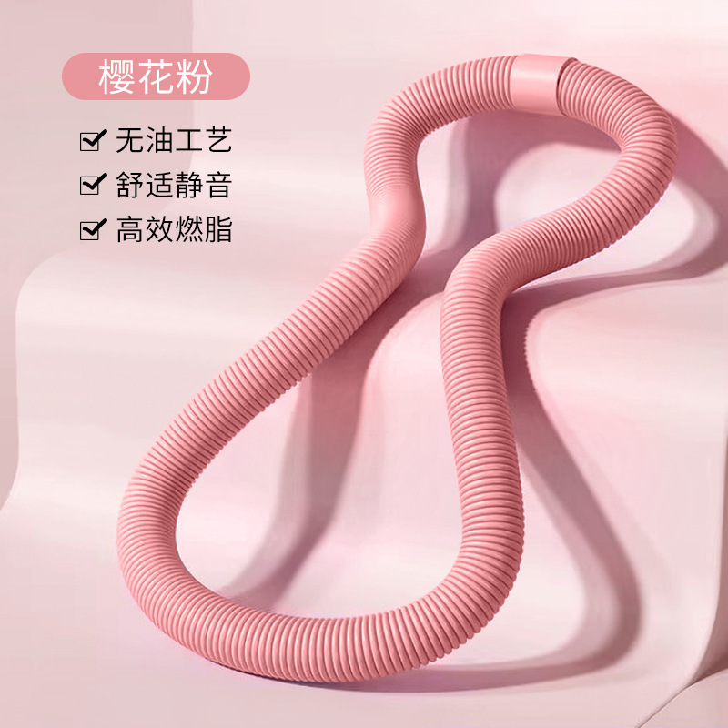 新しいソフトフープ、お腹を引き締める加重スプリングフープホース、女性がお腹を細くし、腰を傷つけず、全身を細くすることができます。|undefined