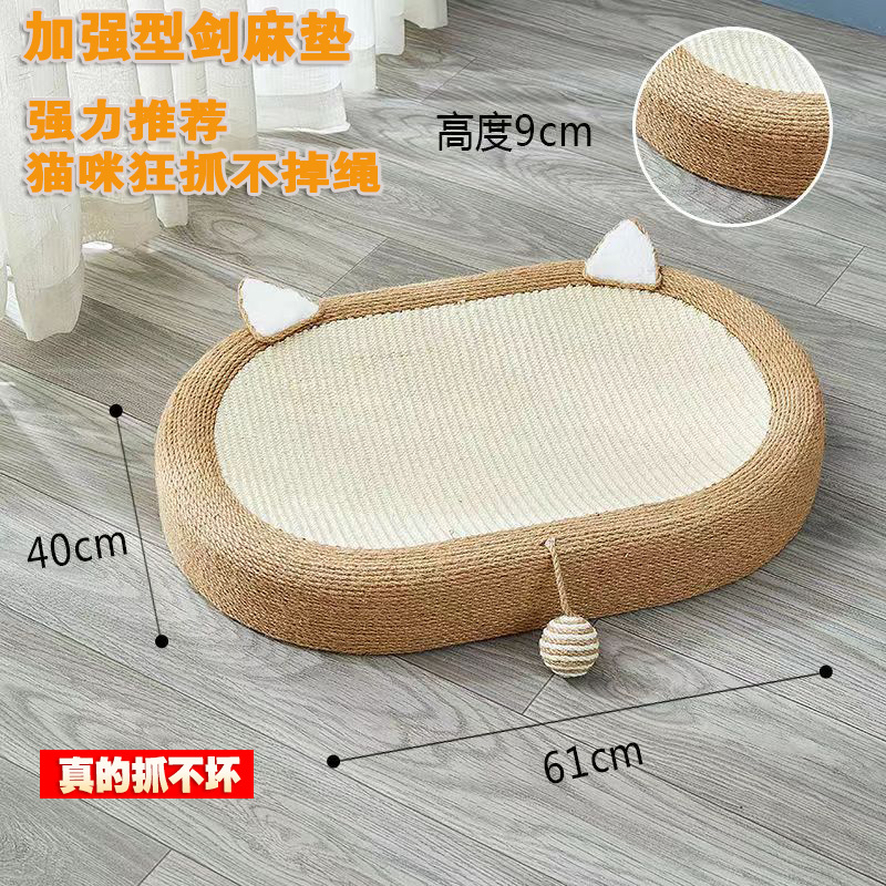 화려한 사이잘 수면 매트