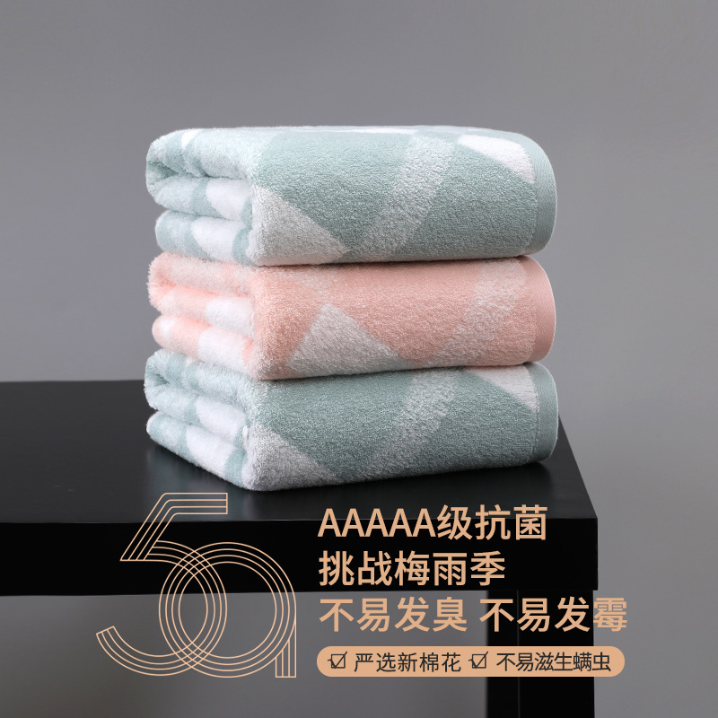 Tuqiang Super pure cotton Bath towel household adult men and women enlarge thickening soft comfortable take a shower Cotton Bath towel wholesale