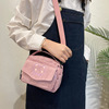 Cute brand shopping bag, Japanese shoulder bag, one-shoulder bag, Korean style, in Japanese style