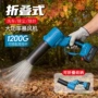 可折叠大功率手持无刷吹风机
