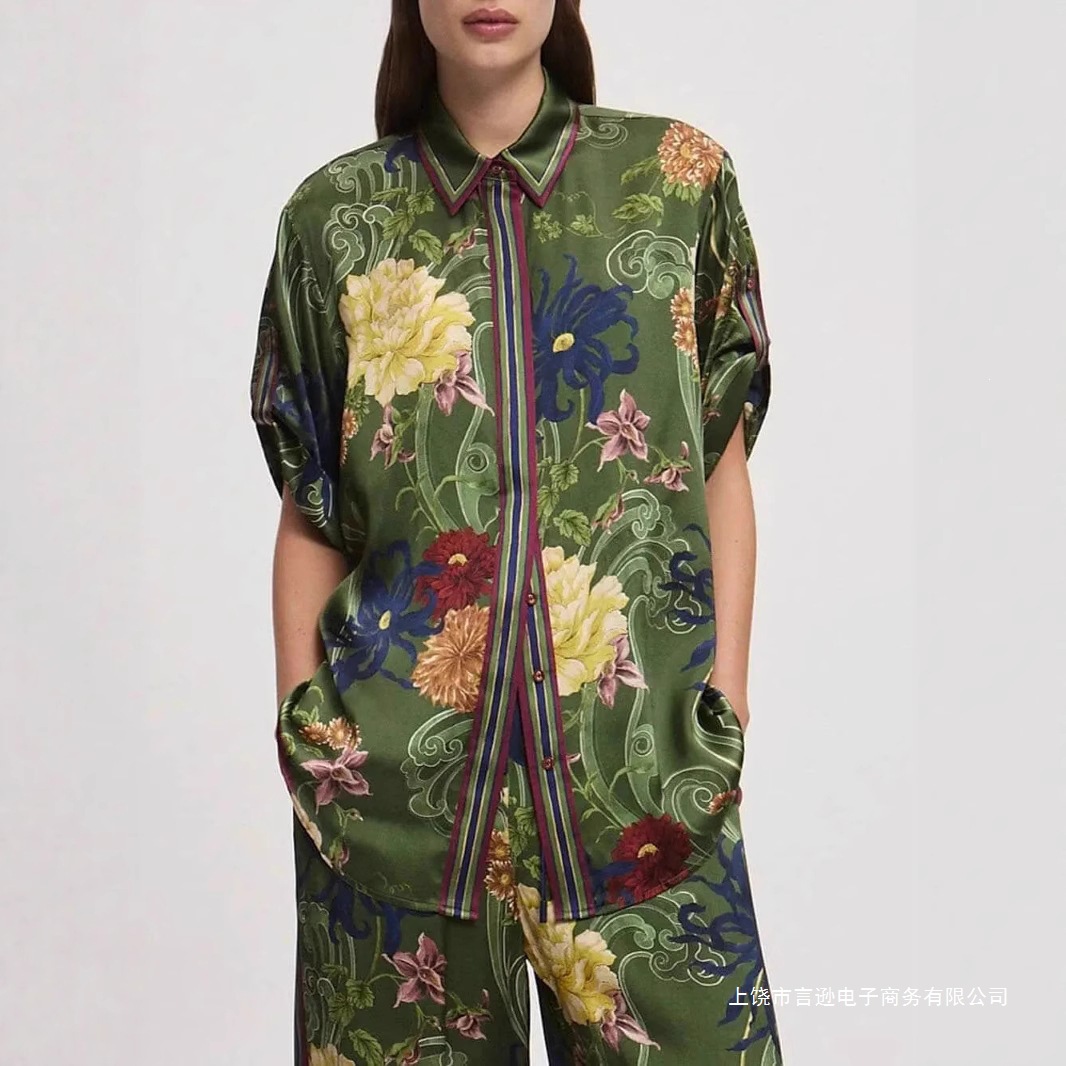2026衬衫套装女新款欧美跨境速卖通独立POD一件定 制