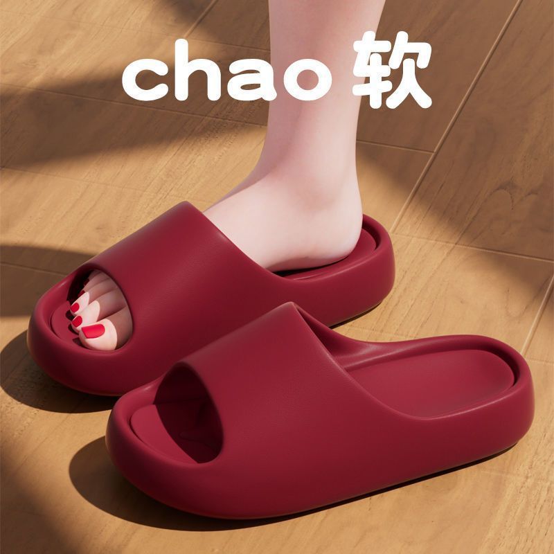 女性用スリッパ 夏の新作 室内用 浴室用 外履き可能 EVA 厚底 身長アップ メンズサンダル 卸売|undefined