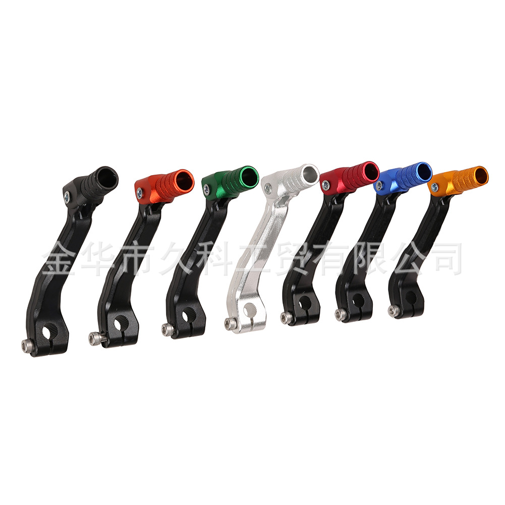 CB 250 300 motocicleta todoterreno modificada aleación de aluminio palanca de cambio plegable palanca de cambio corta