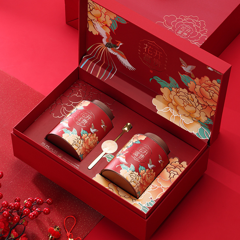 茶叶礼盒空盒大红袍金骏眉岩茶红黑枸杞半斤装通用茶叶礼品盒空盒