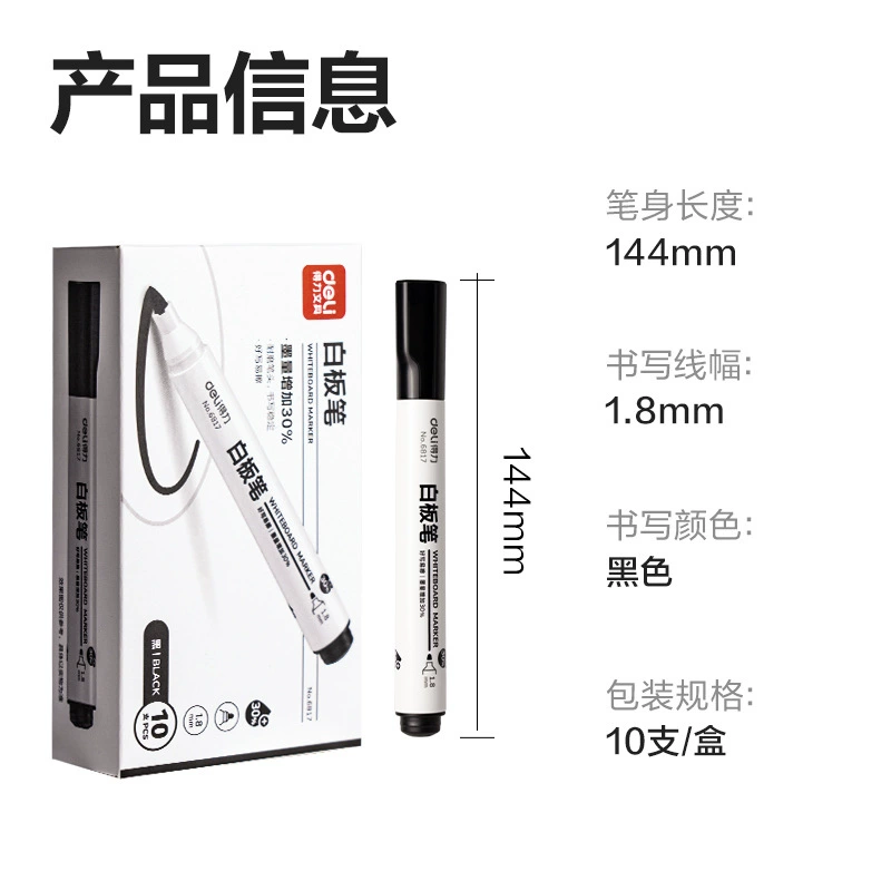 Erasable drawing board writing, three colors, wholesale