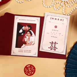 红包/利是封;其他婚庆用品;节庆用品