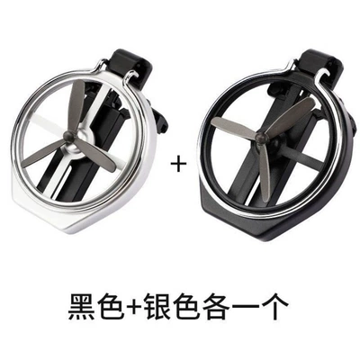 and ashtrays, for modification, Car cup holder/beverage holder - 1005-fan-style-cup-holder-black-silver-one-of-each