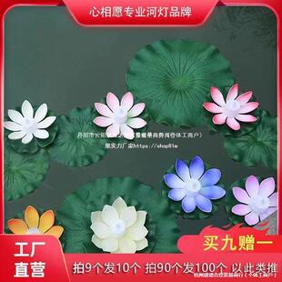 �ӟ�LED��Ӻɻ���ˮ��ˮ��ɏ�����S��߲����﹝������������