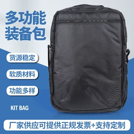 安保防卫用品;手电筒;安检探测器