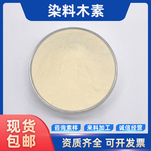 Ⱦ��ľ�� ��ȸ���S�� 100g/�� ��ȸ����ȡ�� Ⱦ��ľ�Sͩ ���]