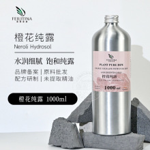 ��Ȼ���¶1KGֲ���^������s��ȡ�aˮ���ˮˬ�wˮ���AҺԭ��