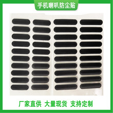 ���ȷ��m�N Ͳ���m�W�֙Cͨ�÷��m�W����ˮ�֙C���ȷ��m�W