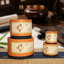 2С�r4С�r12С�r24С�r������P�����������R����