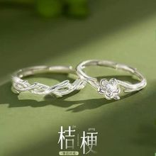 ����  �۹���H����2024���¿��ָŮС���OӋ��H��Y����Ů��