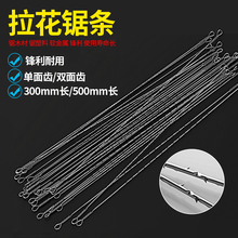 ����䏗lľ�����X䓽z��䏗l���þ��300mm�и�����и�z