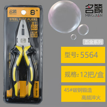 ���������ϻ��Q䓽z�Q�����Q8��䓽z�Q �������l