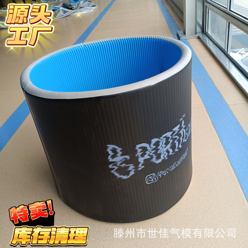 Inflatable Ice Bath Bucket Brushed Foldableing Cold Water Bucket Adult Bath Bucket Ice Bath Sports Rehabilitation Cold Therapy Bucket Clearance