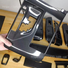 3D立体碳纤纹水转印膜汽车内饰改装曲面披覆膜水转印膜纸碳纤纹