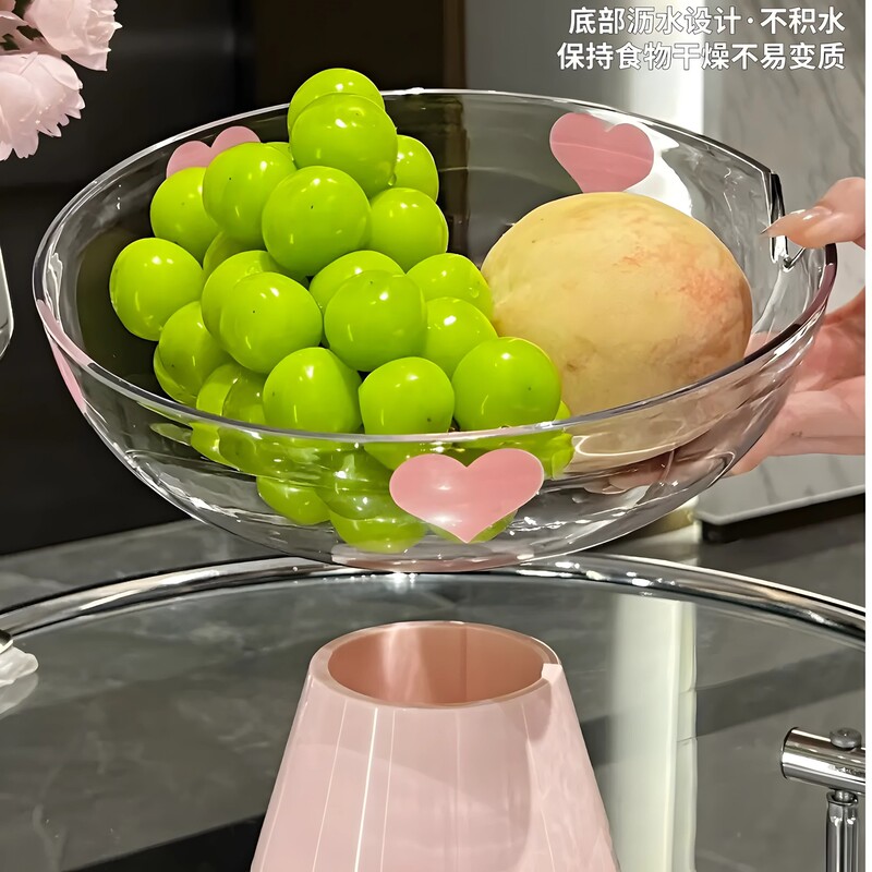 果盘轻奢风高档摆放零食盘创意高颜值水果盘客厅茶几家用新款|undefined