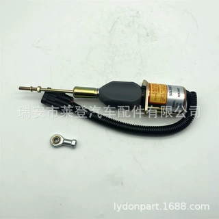 12V/24V熄火电磁阀  RE53507 适用于 约翰迪尔