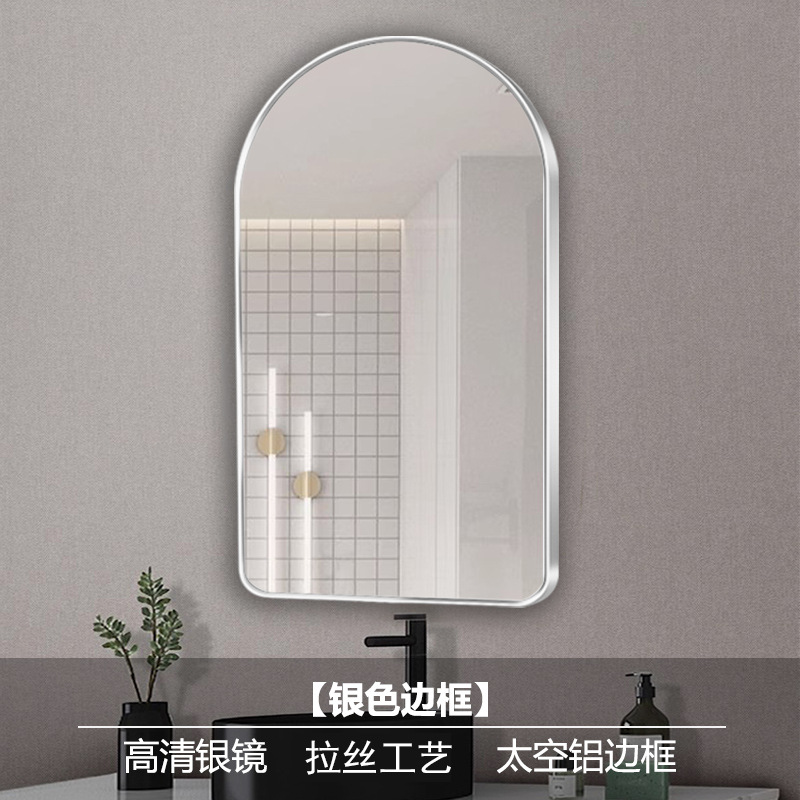 Baño espejo de busto inodoro arco diseño estilo nórdico peluquería espejo marco de alambre