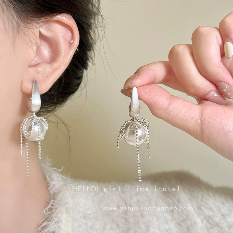 59 # Silver drop pearl chain bow stud earrings