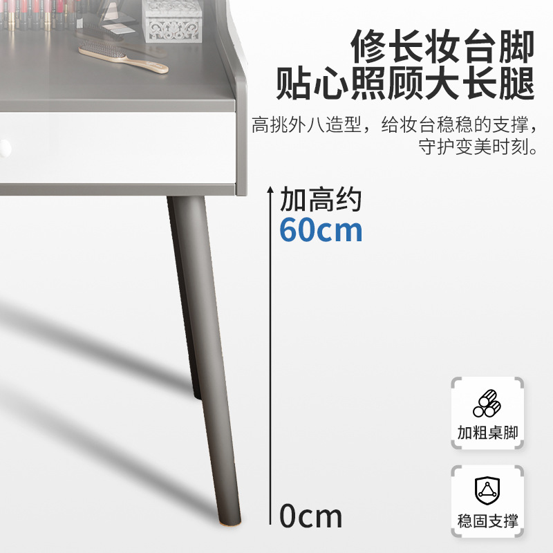 Red simple, tocador pequeño, tocador pequeño, dormitorio, mini mesa de maquillaje para apartamentos pequeños modernos y sencillos