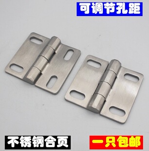 ���{���׾಻�P䓺��75x80 ���������N���T�q朹��I�����ͺ��