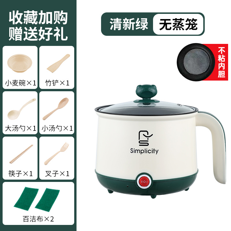 Внутренняя кастрюля оливково-зеленого цвета с антипригарным покрытием (без пароварки)