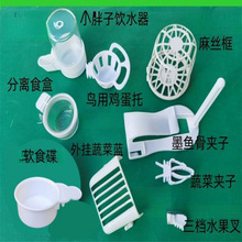 �B��Ʒ�þ�ī�~�ǊA����z���߲�ˮ���@��ˮ����ʳ���u�����ˮ��