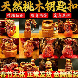 ��Ȼ��ľ���������Ĳ������J�����������С̖��܇耳׿ے����