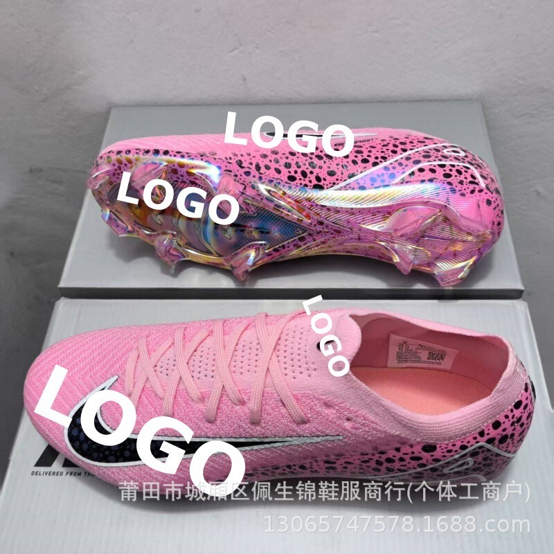 Putian manufacturer wholesales cross-border Mercurial Vapor 16 Elite soccer shoes with FG studs for men and women Putian manufacturer wholesales cross-border Mercurial Vapor 16 Elite soccer shoes with FG studs for men and women