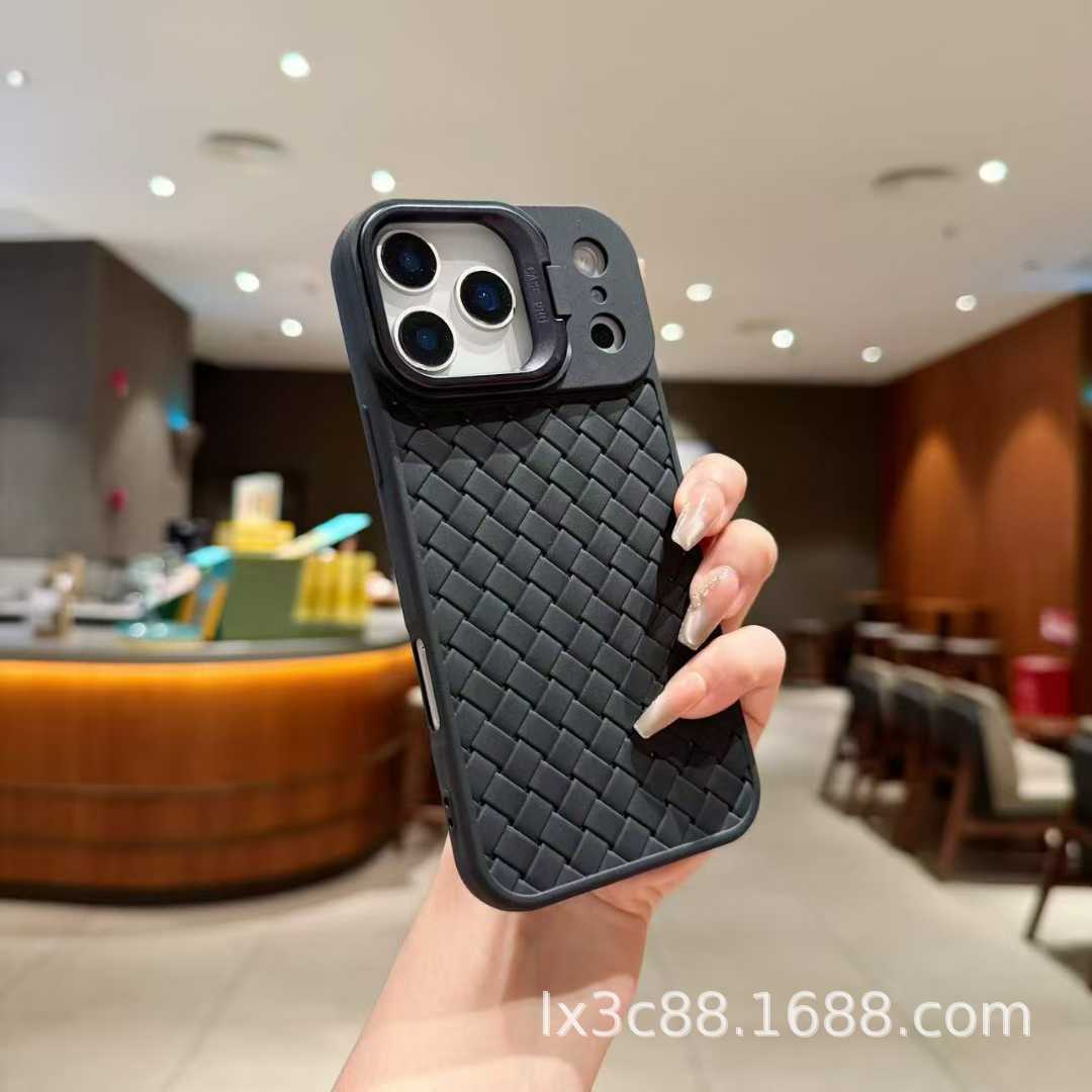 适用ITEL A05S P55T A50/06/70S电镀隐形支架编织纹壳 手机保护套