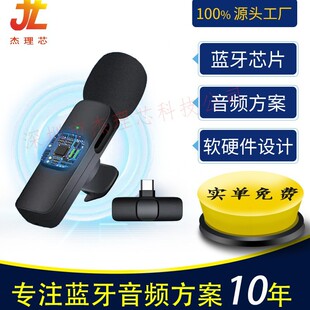 �п��{Ѵ�o�������LоƬAB5666C2�̌W�U���������v�������L�I�A��