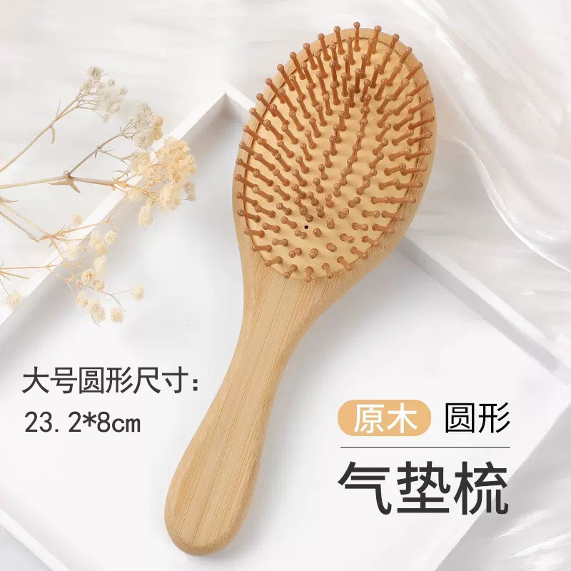 Lina cabeza Meridiana cojín de aire peine masaje peine grande peine de pelo largo peine de masaje anti-estática airbag peine de madera al por mayor