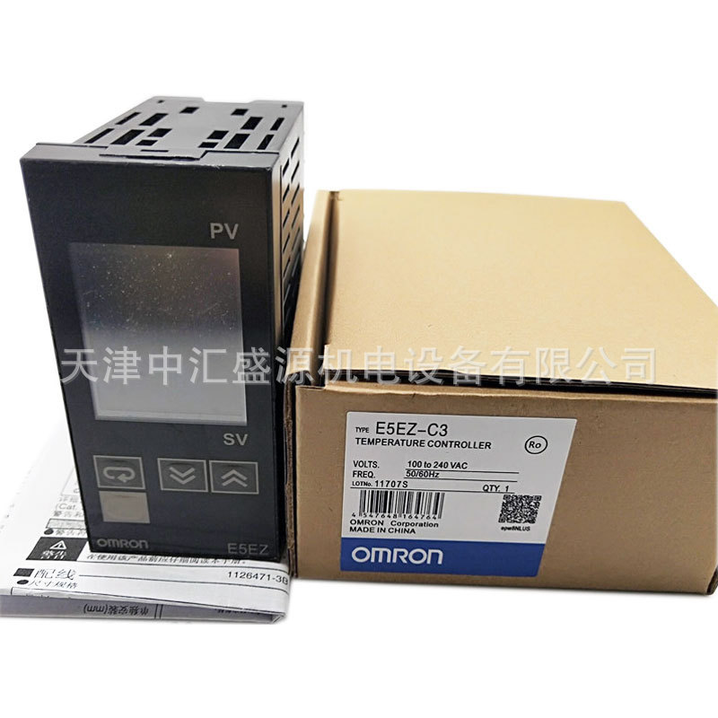E5EZ thermostat terminal E5EZ-C3 Omron current output controller E5EZ-C3 with terminal block