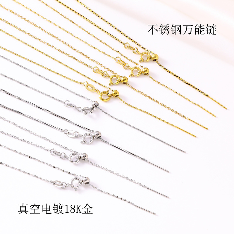 Titanium Steel Needle Necklace Light Luxury Niche Autumn and Winter Adjustable Universal Chain High-End Sweater Collarbone Chain Pendant Accessory Chain