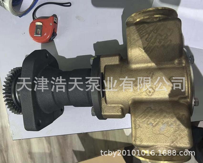 微信截图_20231208121943