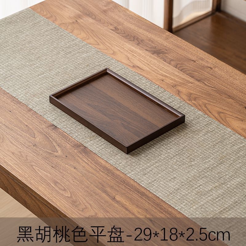高级托盘竹木质长方形家用放茶水杯盘咖啡杯器具餐盘酒店收纳托盘|undefined