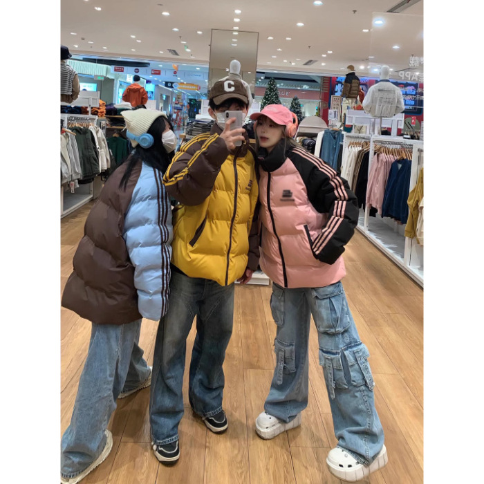 파란색