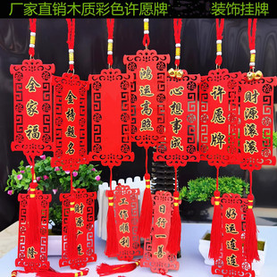 �U�����긣�֒��ľ���S��ƼtɫСľ�ƺ������b��Ƶ���ӡLOGO